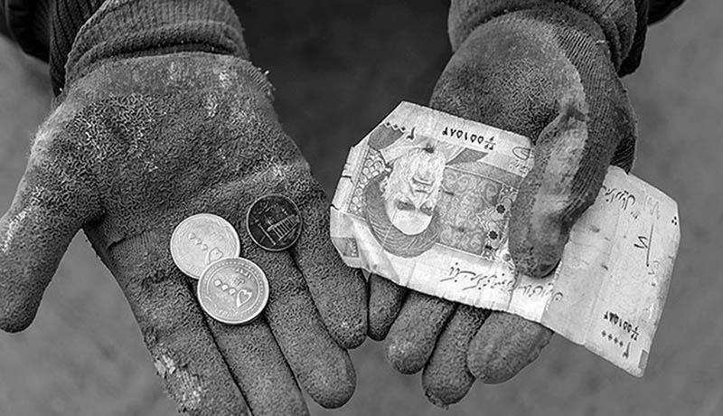 خط فقر در تهران ظرف 2 سال 80 درصد افزایش یافت خط فقر در تهران ظرف 2 سال 80 درصد افزایش یافت