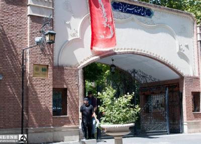عمارت حیرت انگیز نخستین سپهبد ایران را ببینید ، اقامتگاه تابستانی توران خانم در تهران کجاست؟