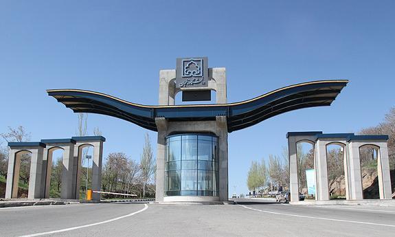 دانشگاه زنجان در بین دانشگاه های یازدهم تا بیستم کشور نهاده شد