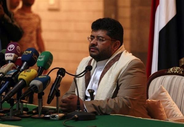 واکنش انصارالله به معین نماینده نو سازمان ملل در امور یمن