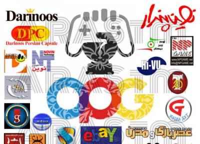 خاطرات بازی های دوبله فارسی و بازی های ایرانی را زنده کنید