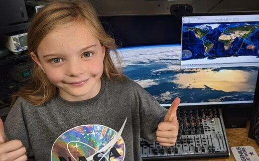 عکس ، تماس حیرت انگیز دختر بچه 8 ساله با ایستگاه فضایی با این وسیله!