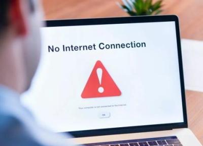 همزمان با برگزاری کنکور سرسری، اینترنت کدام منطقه ها قطع می گردد؟
